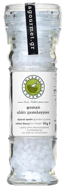 Amvrosia Gourmet Χονδρό Αλάτι Μεσολογγίου